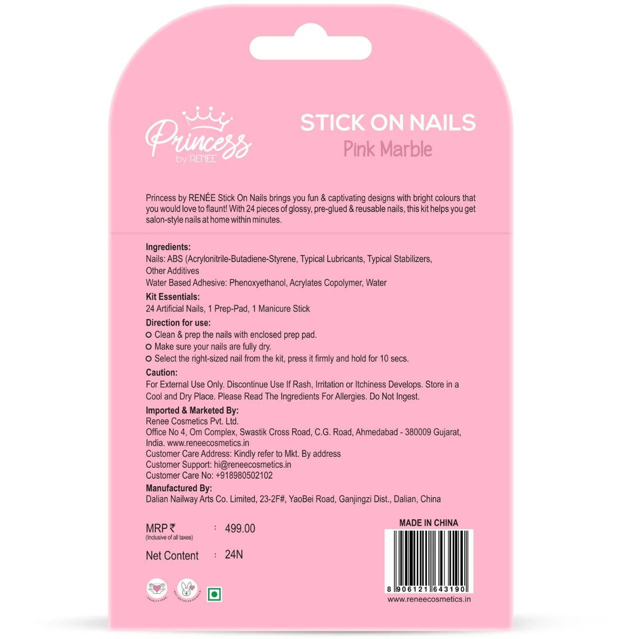 Stick On Nails by Princess by RENEE, Pack of 24 - Image 8